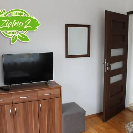 公寓 Zielna 2 *